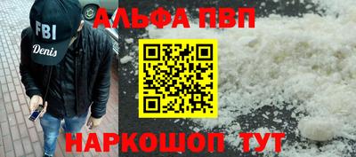 экстази Ангарск