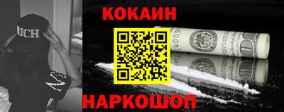 прущие крисы Анжеро-Судженск
