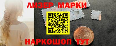 соль ск Ярцево