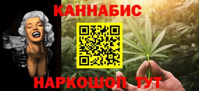 соль ск Ярцево
