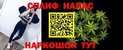 экстази Ангарск