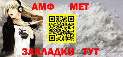 соль ск Ярцево