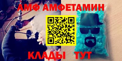 соль ск Ярцево
