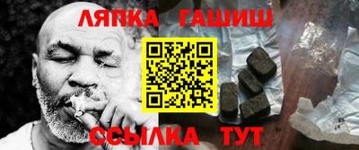прущие крисы Анжеро-Судженск