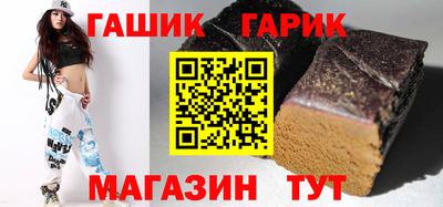 экстази Ангарск