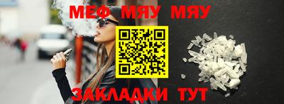 экстази Ангарск