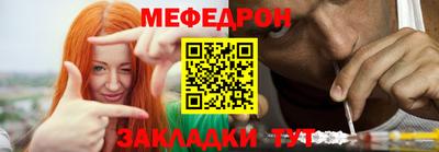 экстази Ангарск